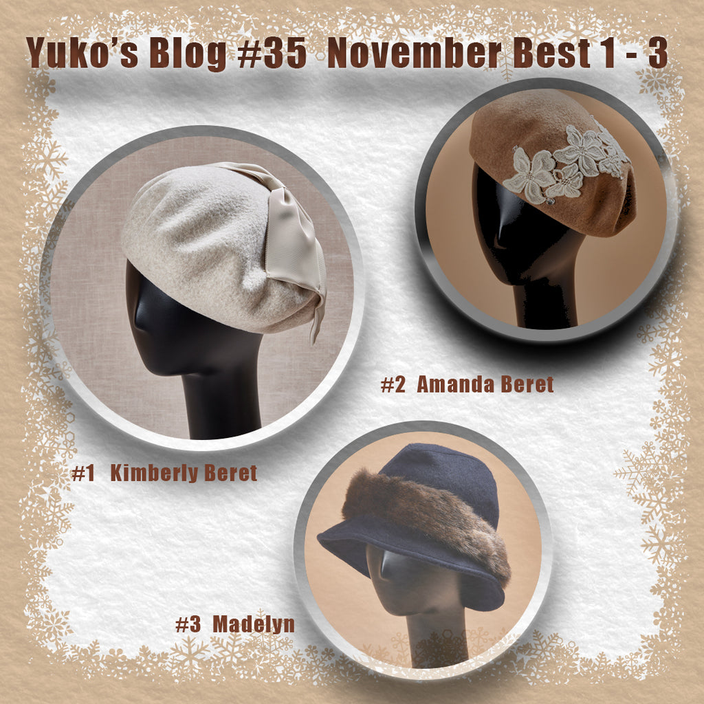 Yuko's Blog #35   November Best 1-3