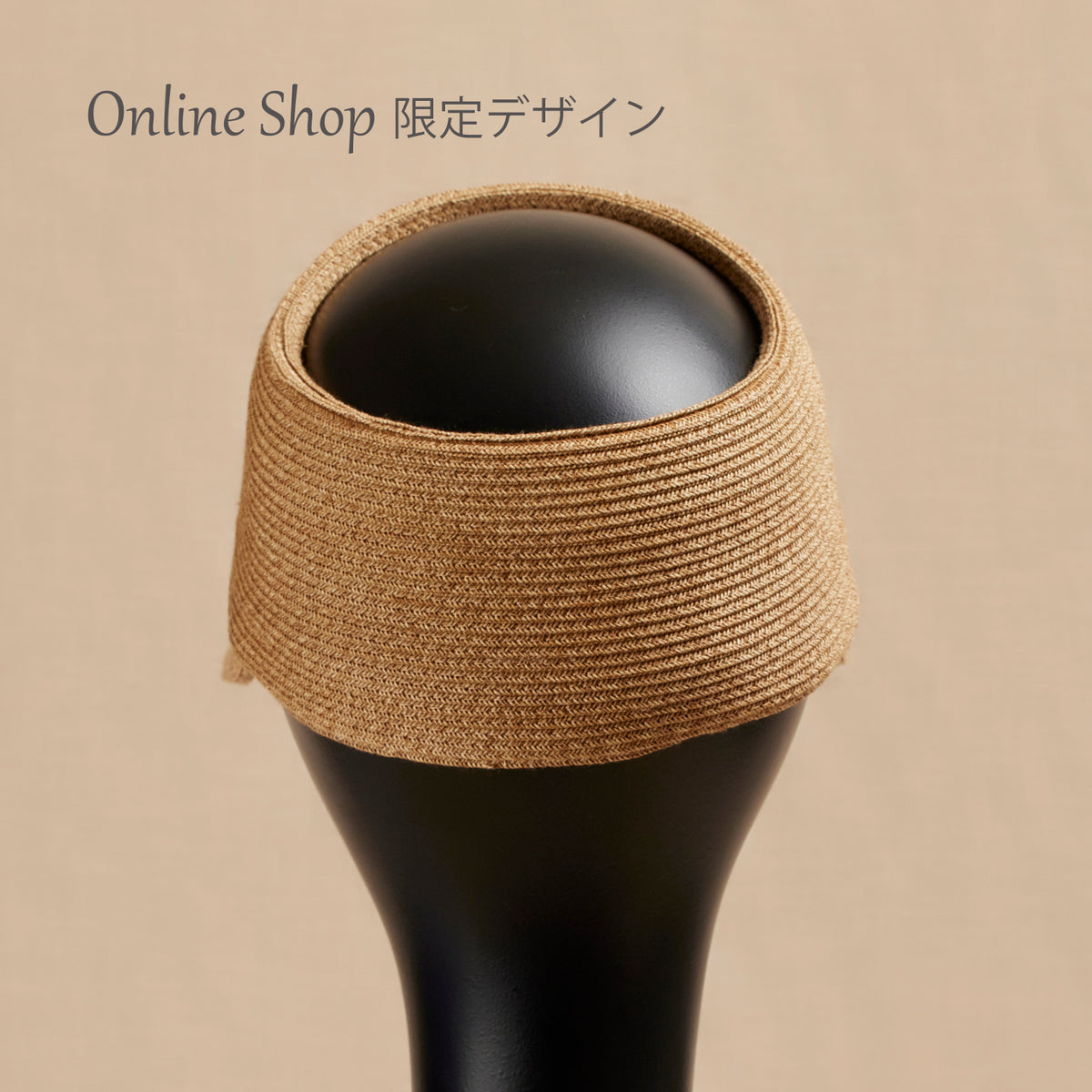 New！Online Shop限定Olive ｵﾘｰﾌﾞ