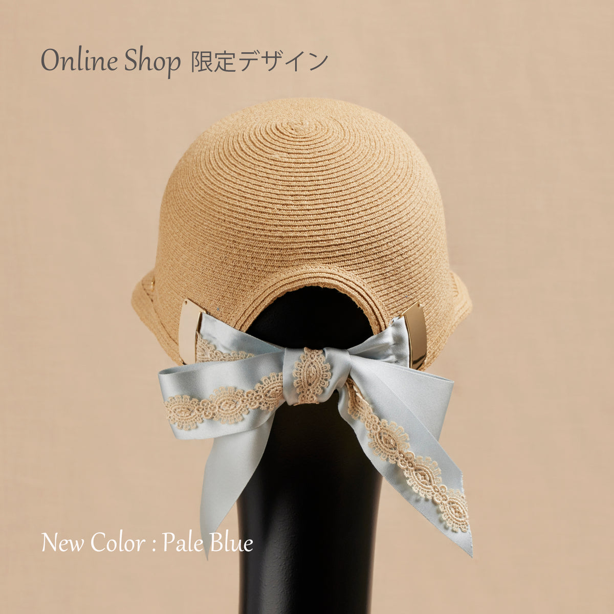 Online Shop限定Rococo ﾛｺｺ