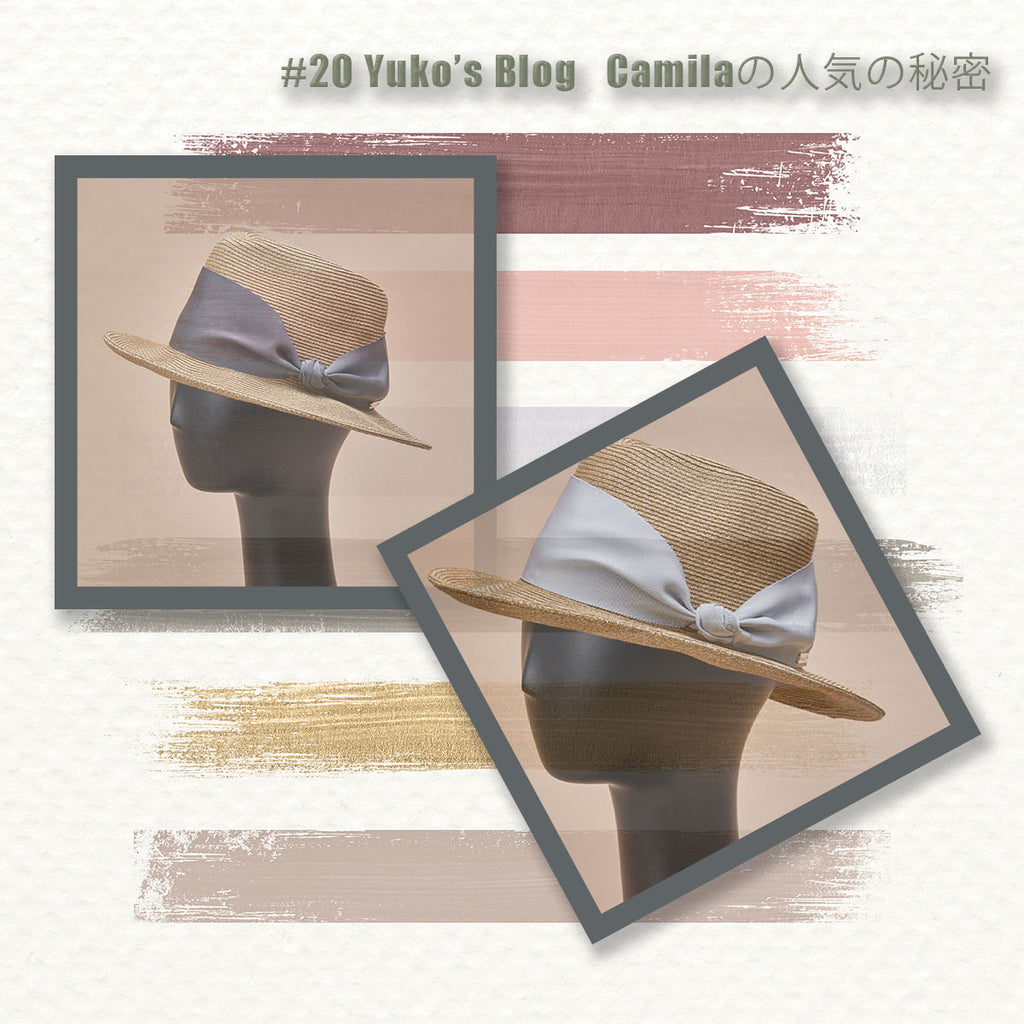 #20  Yuko's Blog 　　  Camila の人気の秘密　