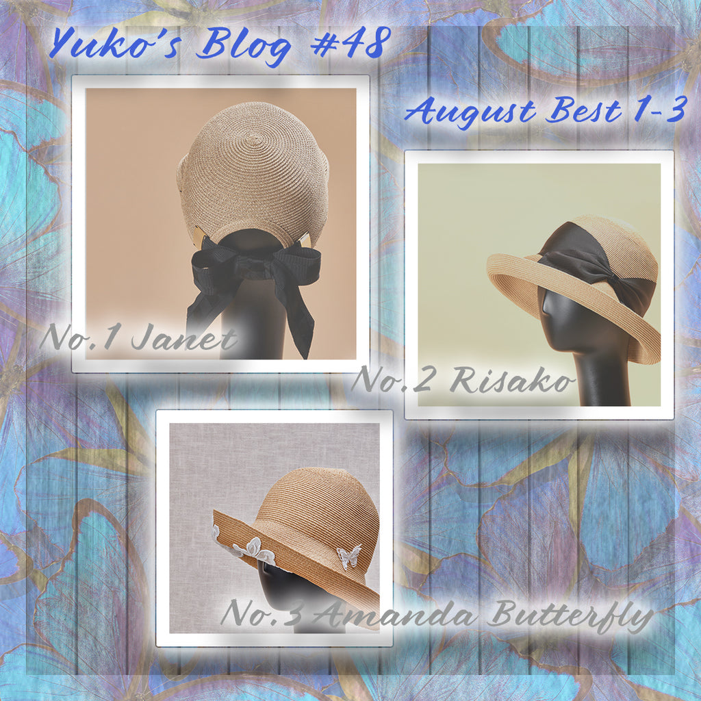 Yuko’s　Blog ＃48　August Best 1-3