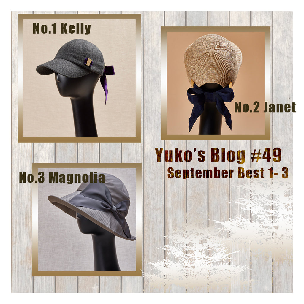 Yuko's Blog #49　September Best 1 - 3