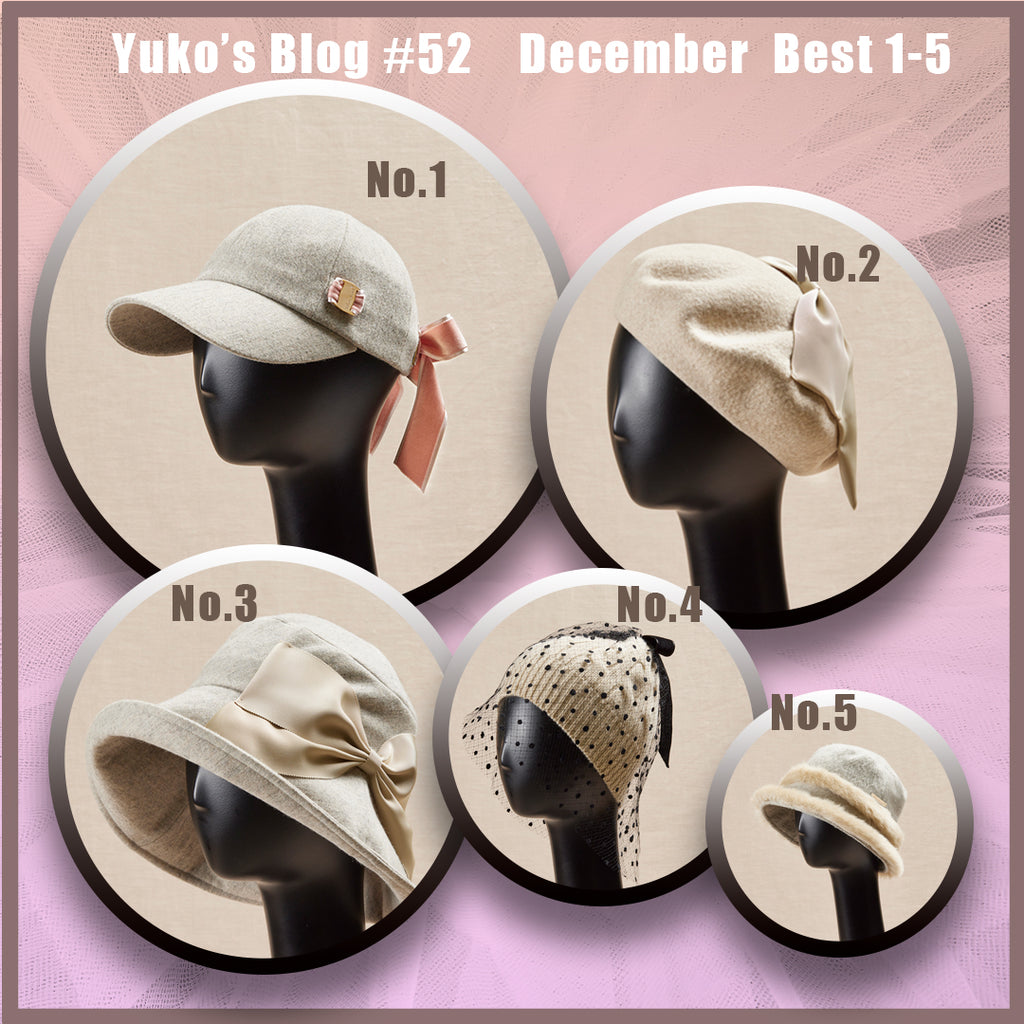 Yuko's Blog #52   December 2022   Best 1 - 5