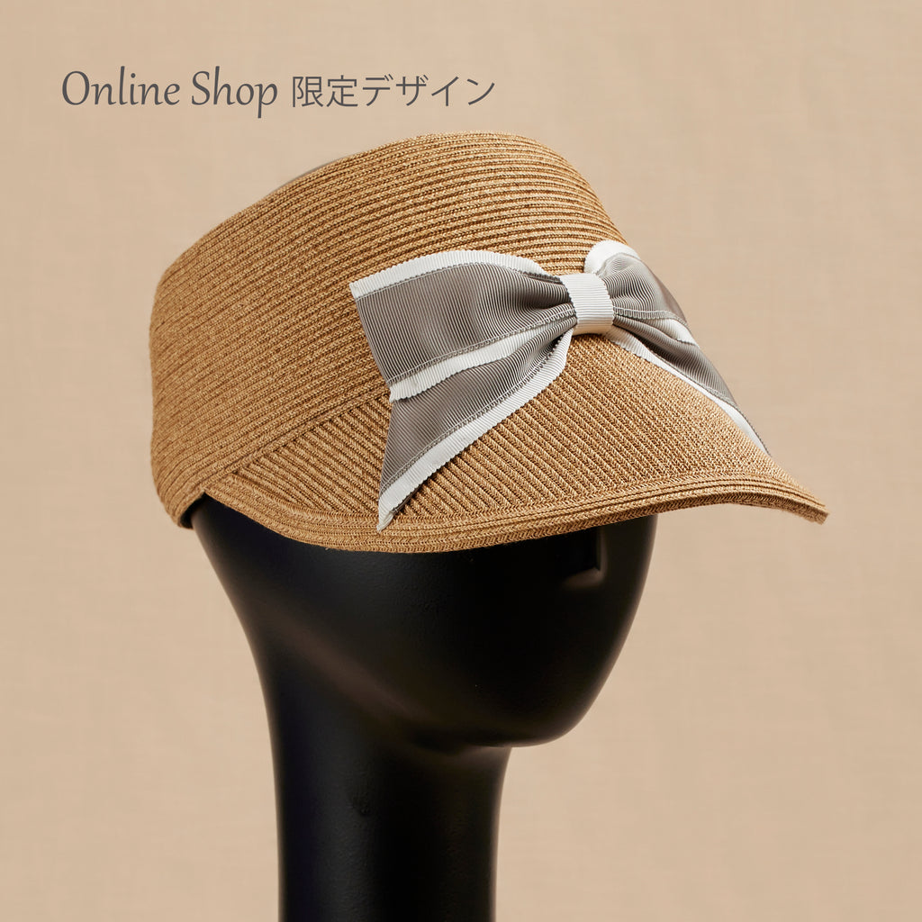 Olive Tan Taupe
