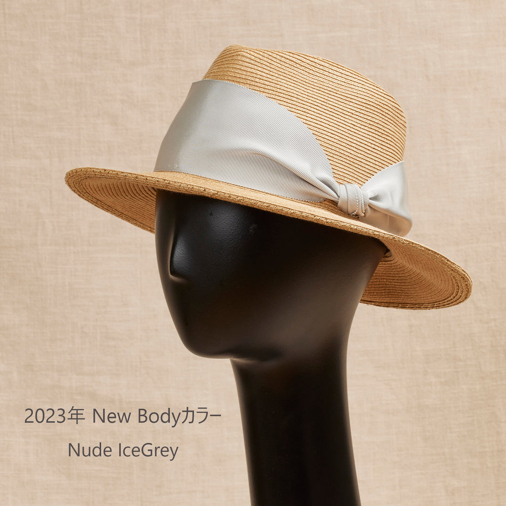 Camila Nude IceGrey