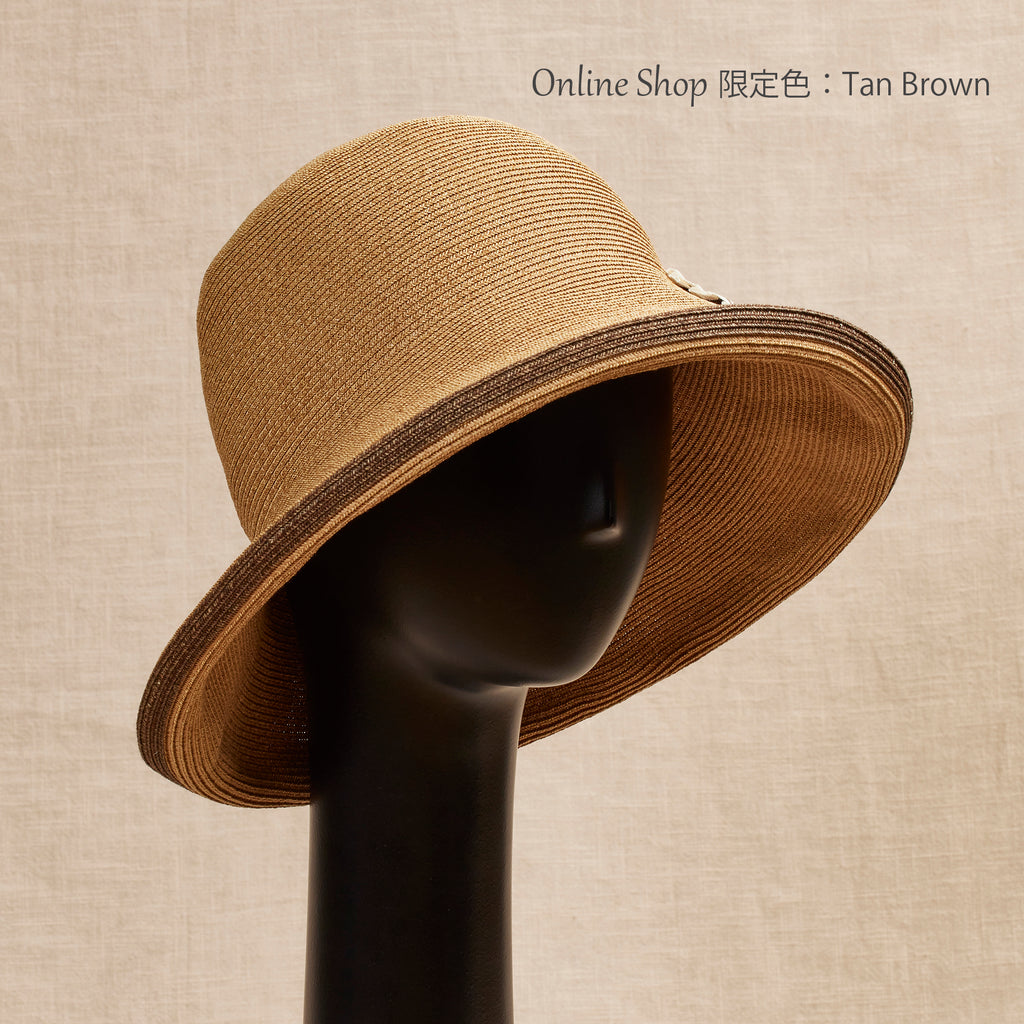 Monica Tan Brown