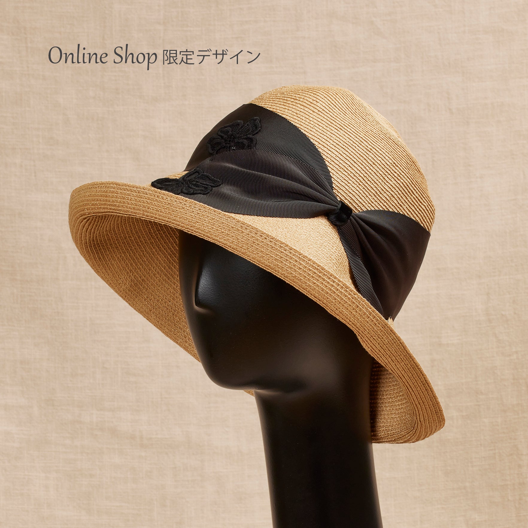 Online Shop 限定Risako Lace ﾘｻｺﾚｰｽ – Athena New York