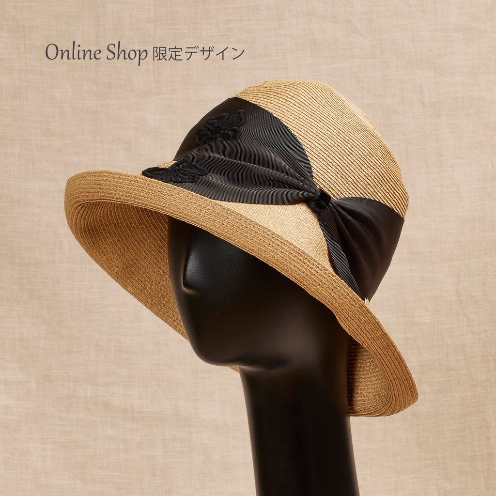 Risako Lace Nude Black