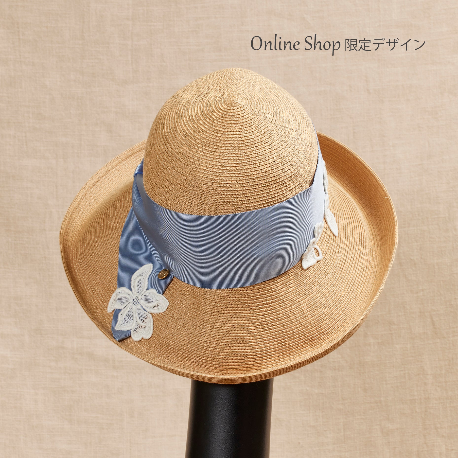 Online Shop 限定Risako Lace ﾘｻｺﾚｰｽ – Athena New York