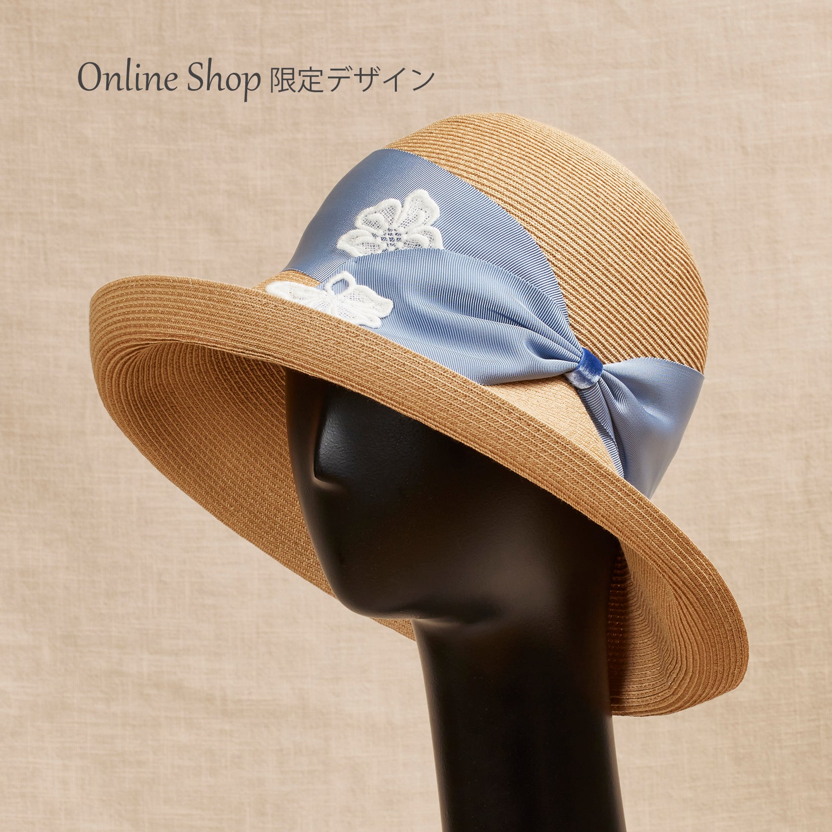 Online Shop 限定Risako Lace ﾘｻｺﾚｰｽ – Athena New York