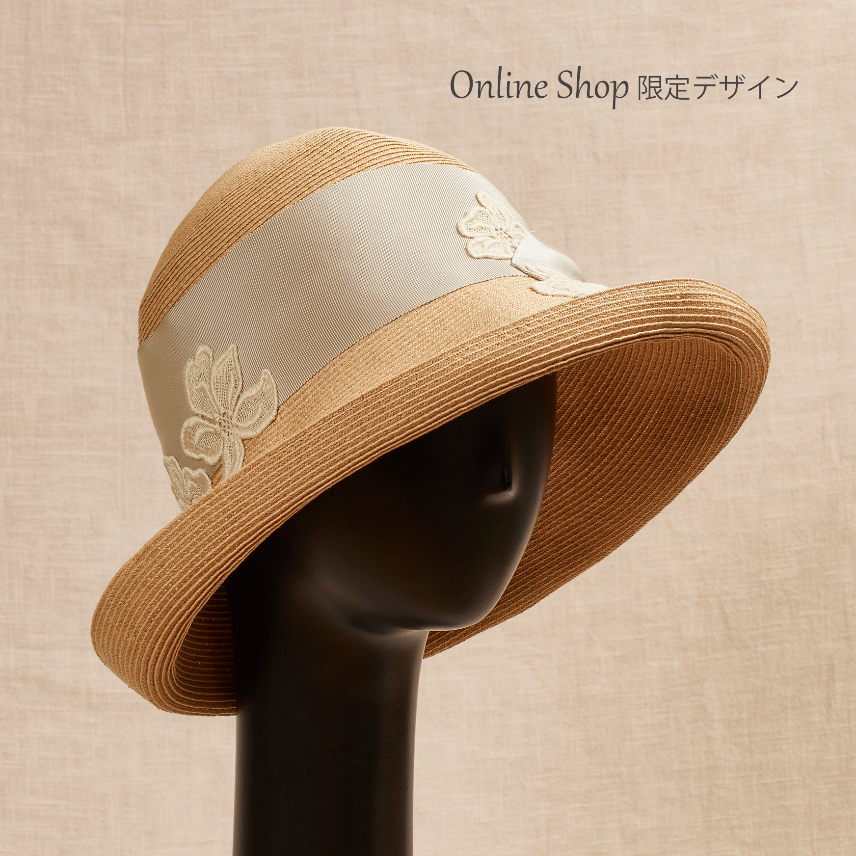 Online Shop 限定Risako Lace ﾘｻｺﾚｰｽ – Athena New York