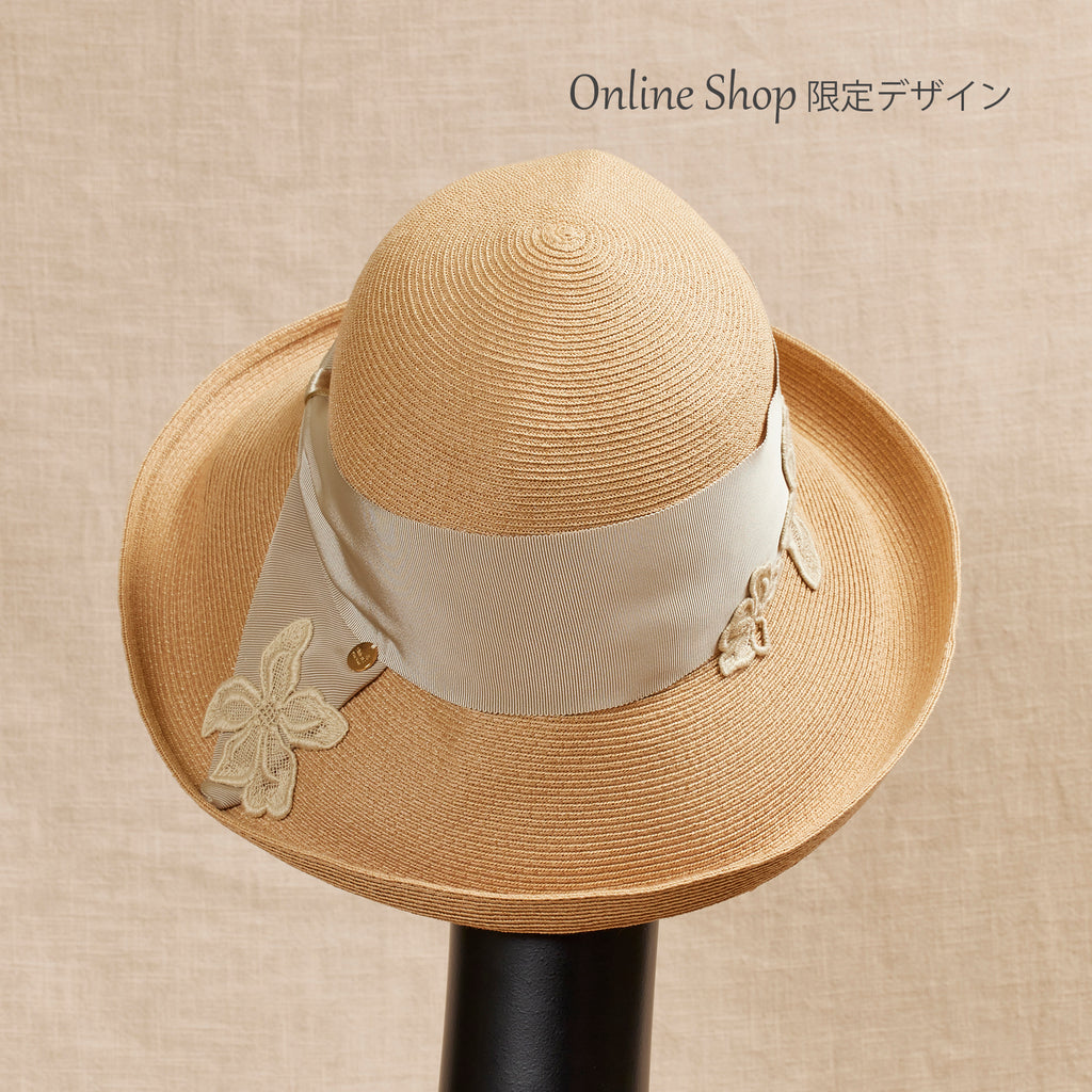 Risako Lace Nude SkyGrey