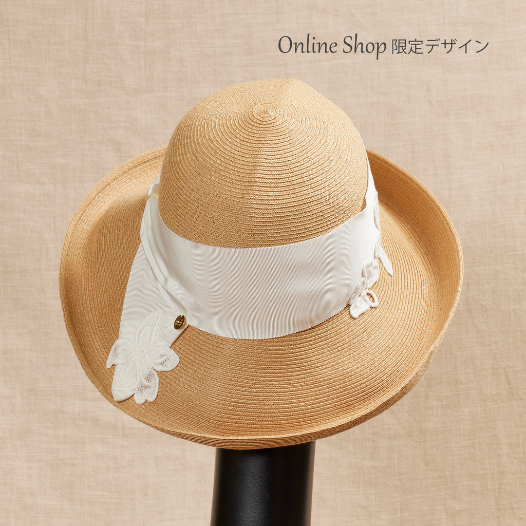 Risako Lace Nude White