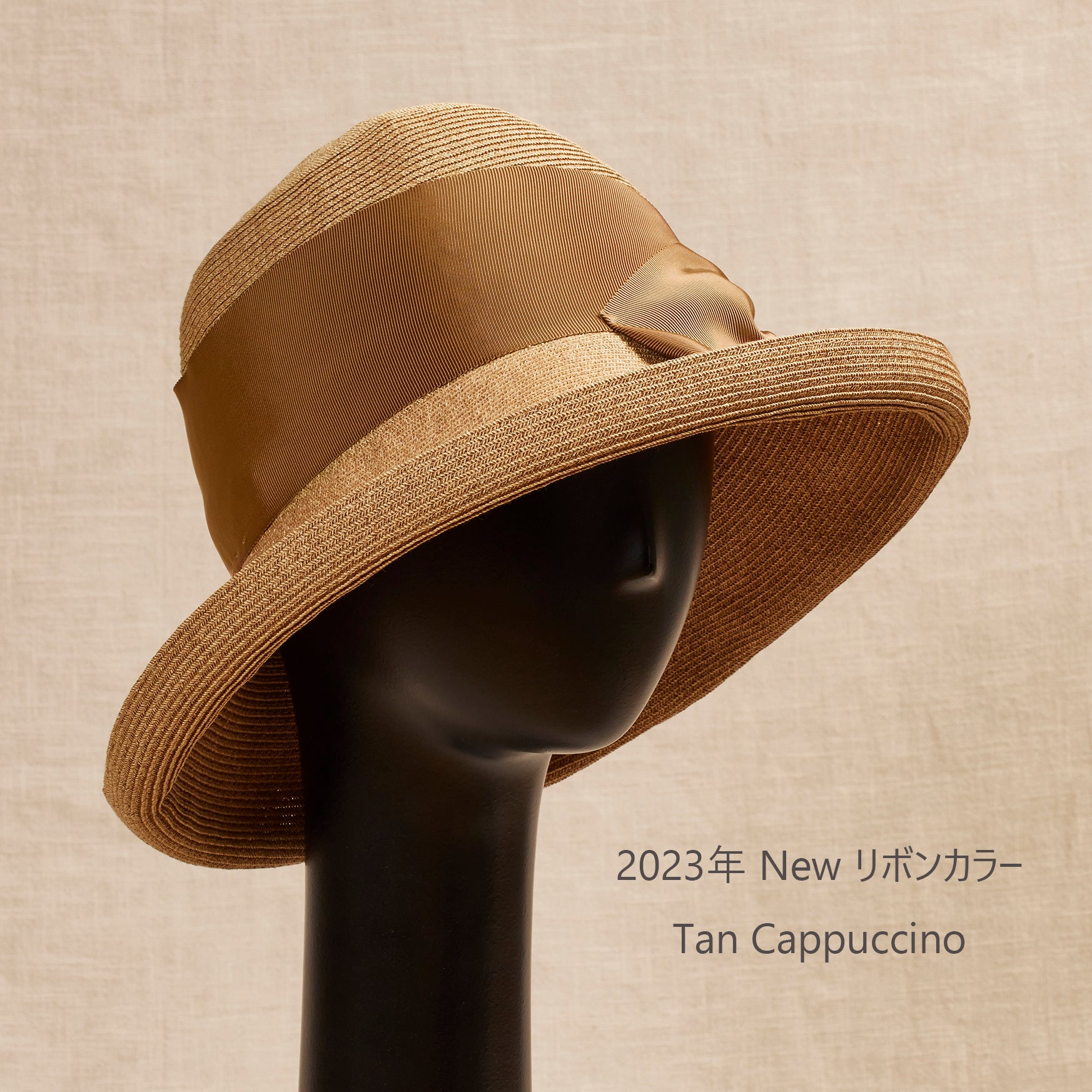 独特の上品 【美品】アシーナニューヨーク リサコ TAN BLACK 麦わら