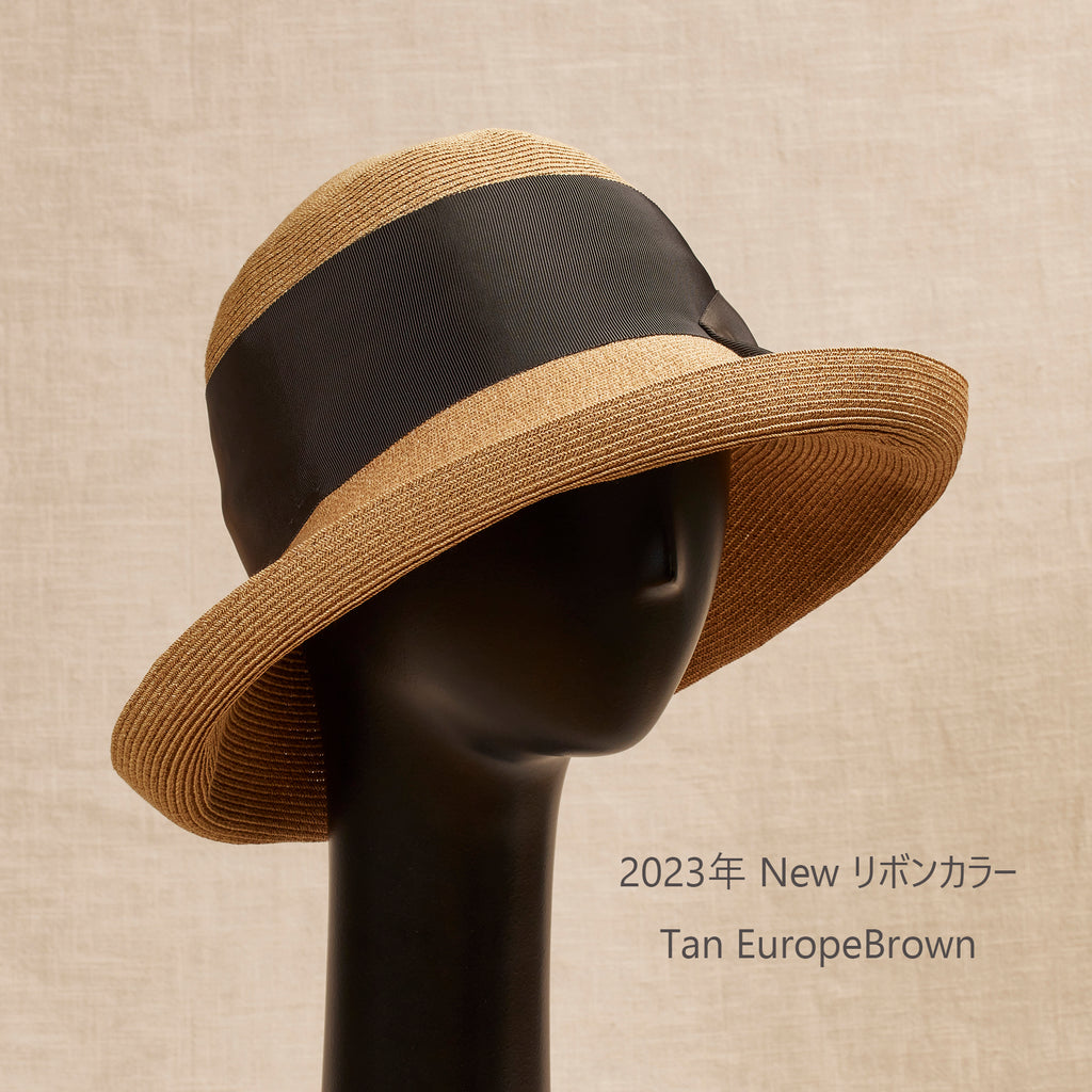 Risako Tan EuropeBrown