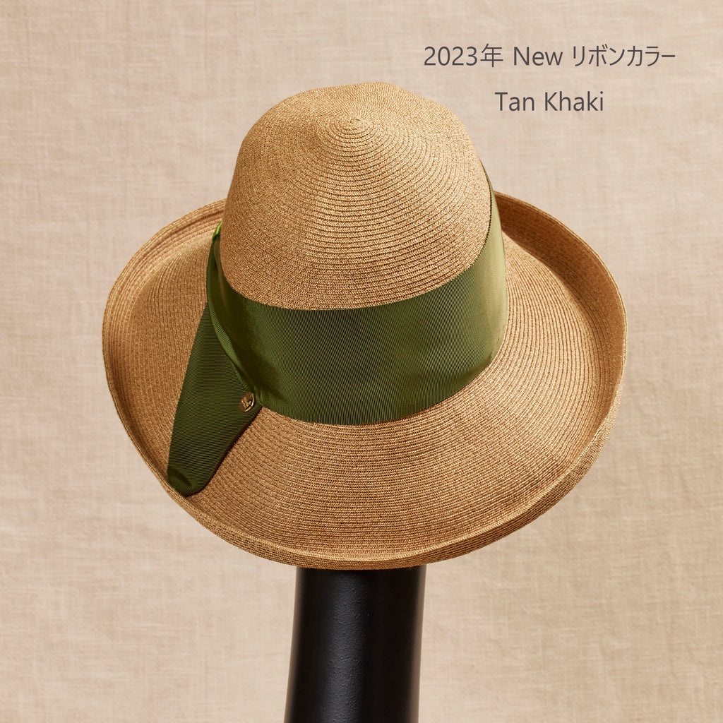 Risako Tan Khaki