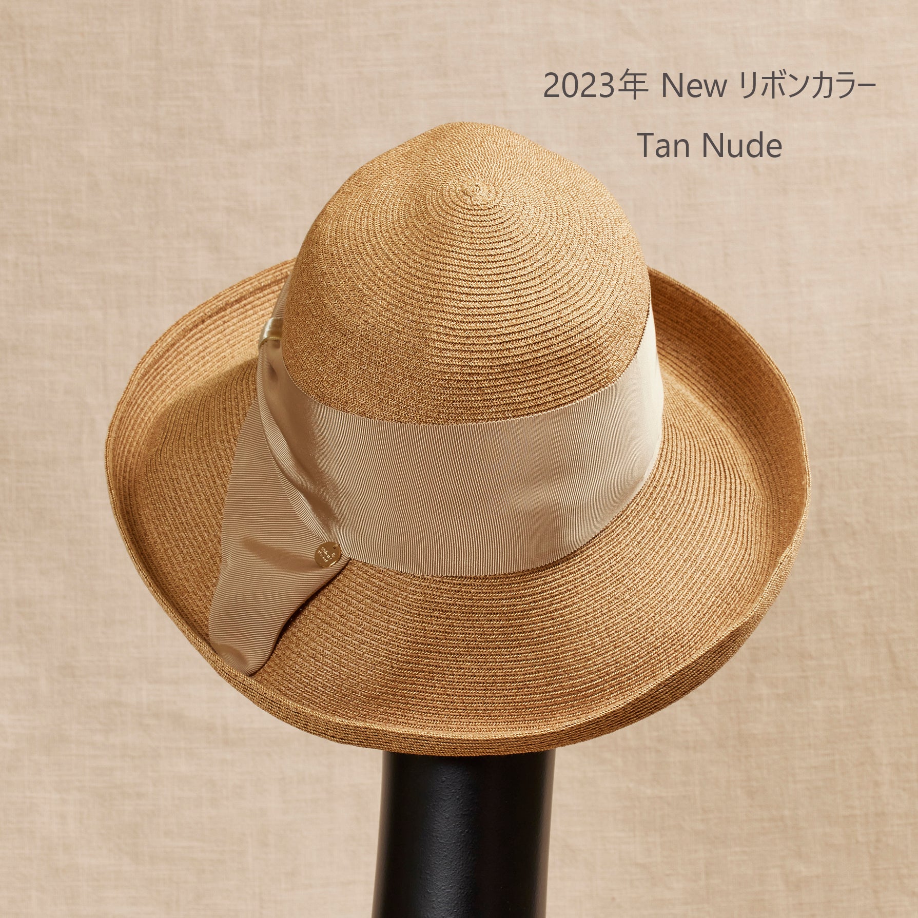 【新品・未使用】A thena New York リサコ